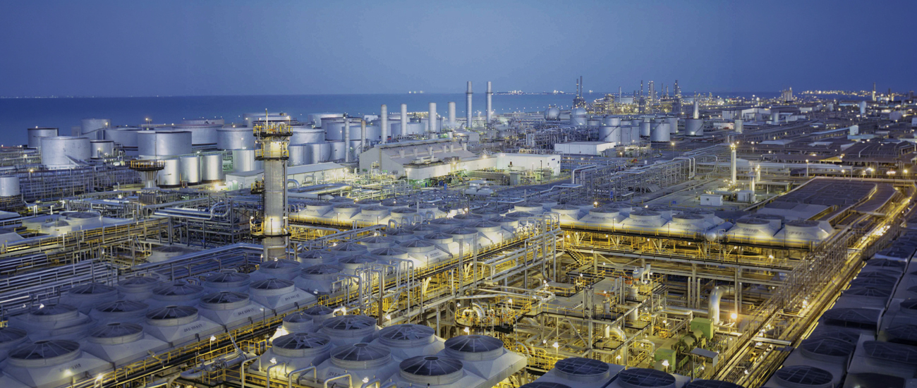 Oil refinery